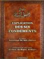 Explication Des Six Fondements - Preview