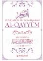 Explication Du Nom D'Allah Al-Qayyûm - Preview