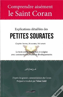 Capa do artigo Explications Détaillées Des Petites Sourates Chapitre Amma