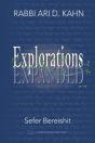 Explorations Expanded (Bereishit) - Preview