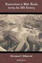 Explorations In Bible Lands During The 19th Century - Preview