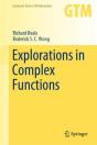Explorations In Complex Functions - Preview
