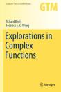 Explorations In Complex Functions - Preview