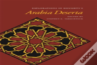 Explorations In Doughty'S Arabia Deserta