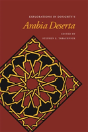 Explorations In Doughty'S Arabia Deserta - Preview
