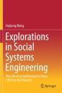 Explorations In Social Systems Engineering - Preview