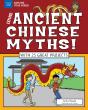 Explore Ancient Chinese Myths! - Preview