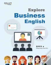 Capa do artigo Explore Business English