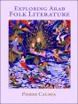 Exploring Arab Folk Literature - Preview