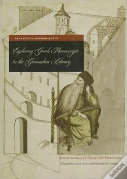 Capa do artigo Exploring Greek Manuscripts In The Gennadius Library (English)