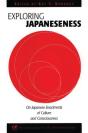 Exploring Japaneseness - Preview