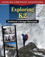 Exploring K2 - Preview