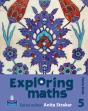 Exploring Maths: Tier 5 Home Book - Preview