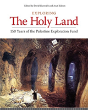 Exploring The Holy Land - Preview