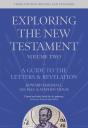 Exploring The New Testament, Volume 2 - Preview