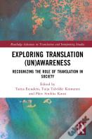 Exploring Translation (Un)Awareness