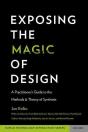 Exposing The Magic Of Design - Preview