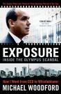 Exposure - Preview