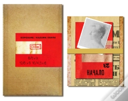 Capa do artigo Exposure