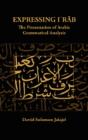 Expressing I'Rab - Preview