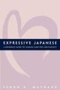 Expressive Japanese - Preview