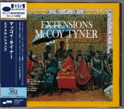 Capa do artigo Extensions - CD
