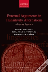 External Arguments In Transitivity Alternations