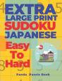 Extra Large Print Sudoku Japanese Easy To Hard - Preview