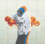 Extra - Vinil - Preview