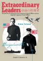 Extraordinary Leaders - Preview