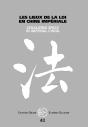 Extrême Orient Extrême Occident : Les Lieux De La Loi Dans La Chine Impériale - Preview