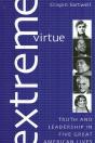 Extreme Virtue - Preview