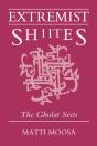 Extremist Shi'Ites - Preview