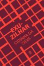 Exuzilhar - Preview