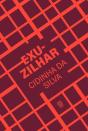 Exuzilhar - Preview