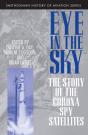 Eye In The Sky - Preview