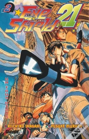 Capa do artigo Eye Shield 21 T.2 ; Un Faux Héros
