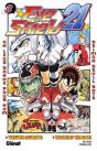 Eye Shield 21 T.3 ; On Leur Donne Pour Nom Deimon Deuil Bats - Preview