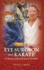 Eye Surgeon & Karate - Preview