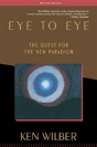 Eye To Eye - Preview