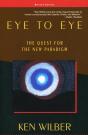 Eye To Eye - Preview