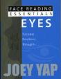 Eyes - Preview