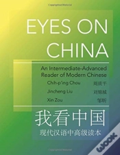 Capa do artigo Eyes On China