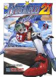 Eyeshield 21 Nº 02
