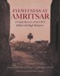 Eyewitness At Amritsar - Preview