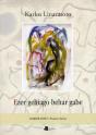 Ezer Gehiago Behar Gabe - Preview