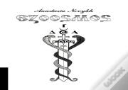 Ezoosmos