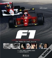 Capa do artigo F1, Les Moments Forts