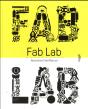 Fablab - Preview