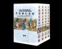 Fables 20th Anniversary Box Set - Preview